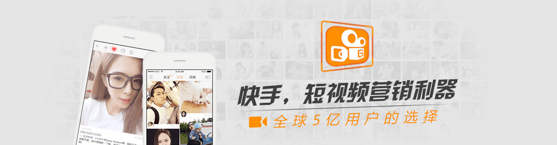 元宝信息流优化师